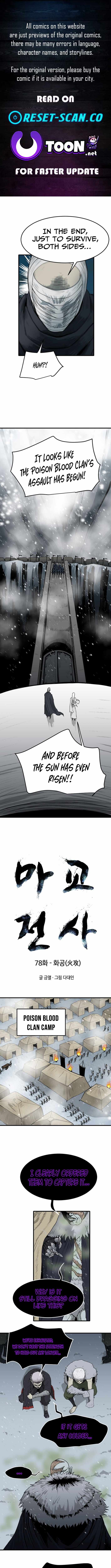 The Demonic Warrior Chapter 78-eng-li - Page 0