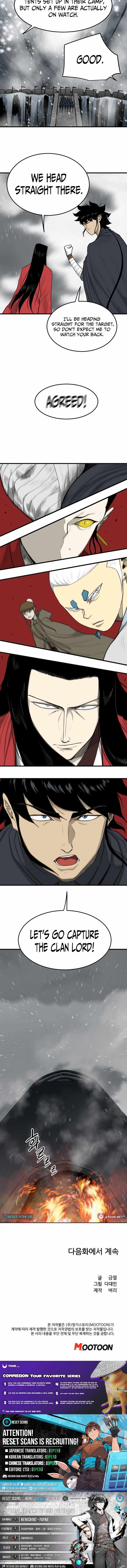 The Demonic Warrior Chapter 78-eng-li - Page 7