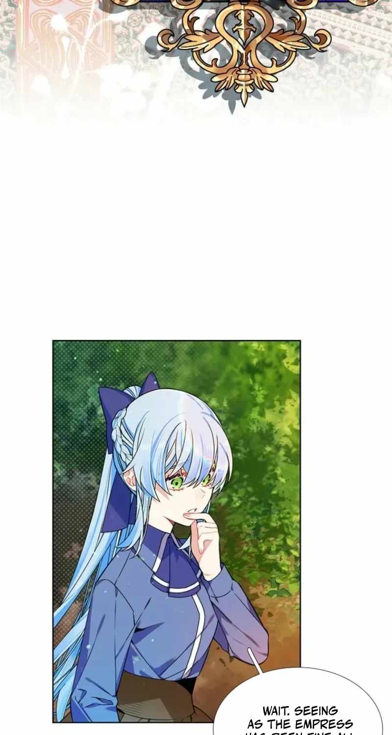 Mistaken for a Wicked Woman! Chapter 81-eng-li - Page 6
