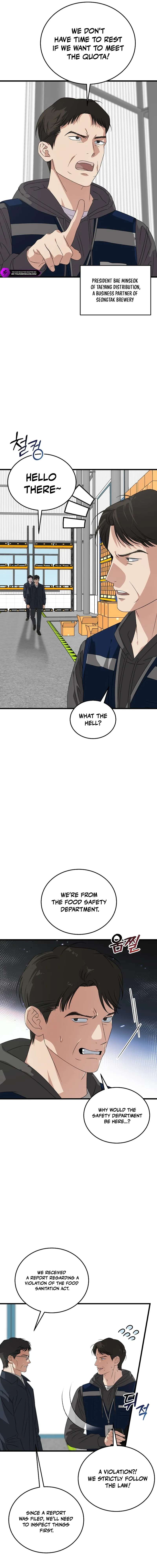 This is the Law Chapter 199-eng-li - Page 5