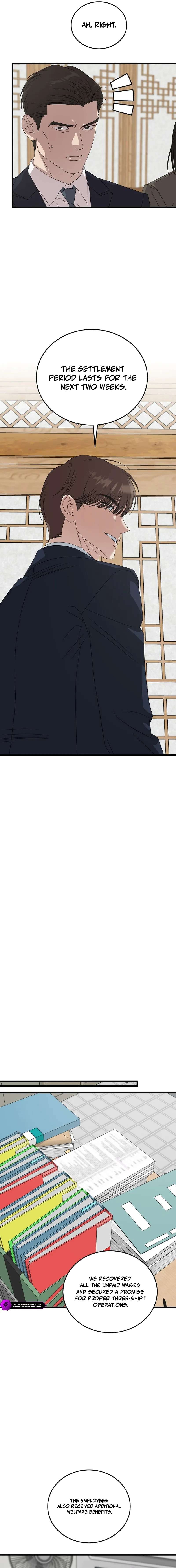 This is the Law Chapter 199-eng-li - Page 14