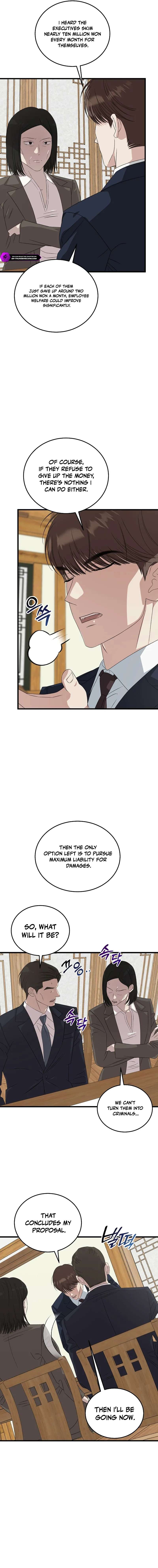 This is the Law Chapter 199-eng-li - Page 13