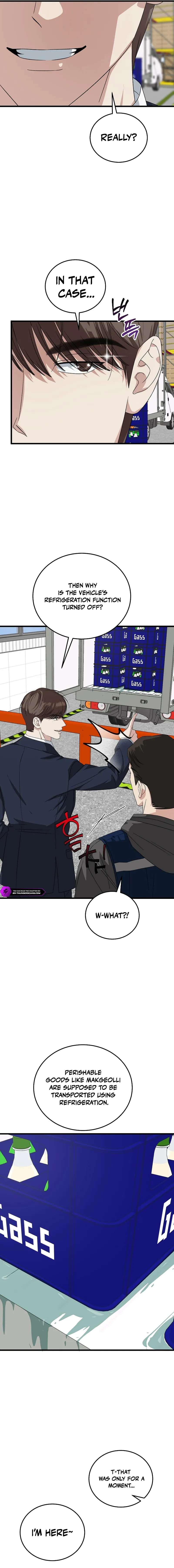 This is the Law Chapter 199-eng-li - Page 7