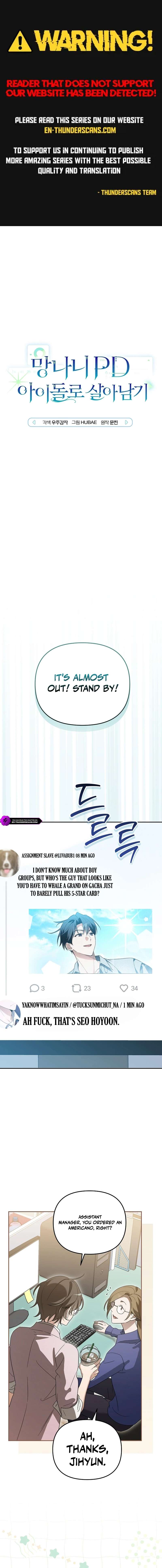 Surviving as a PD Idol Chapter 51-eng-li - Page 0