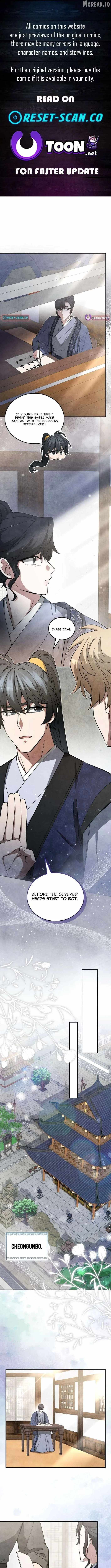How to Live as a Civil Servant in Murim Chapter 66-eng-li - Page 0