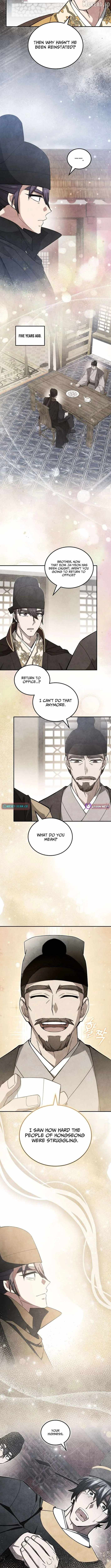 How to Live as a Civil Servant in Murim Chapter 66-eng-li - Page 8