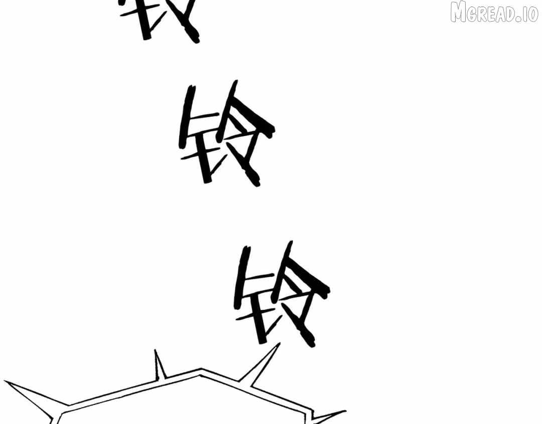 I’m A Super Rich Man, So It’s Reasonable For Me To Be A Scumbag Chapter 42-eng-li - Page 28
