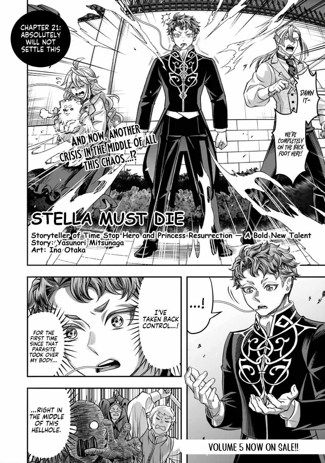 Stella, the Princess Who Will Never Die Chapter 21-1-eng-li - Page 3