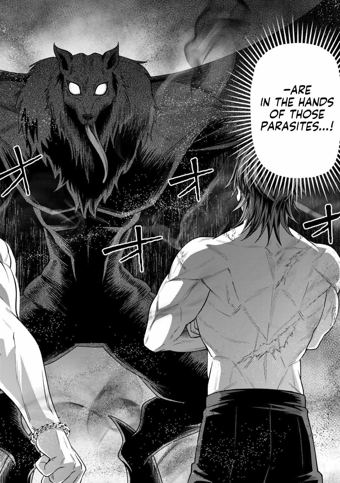 Stella, the Princess Who Will Never Die Chapter 21-1-eng-li - Page 5
