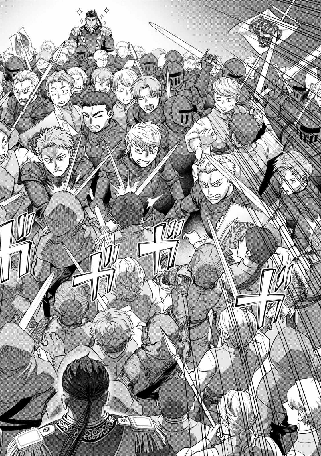 Stella, the Princess Who Will Never Die Chapter 21-eng-li - Page 3