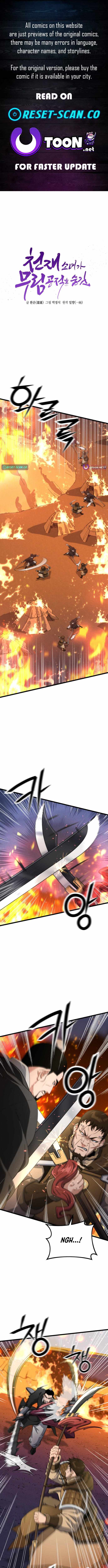 The Genius Girl Who Hides the Martial World’s Public Enemy Chapter 36-eng-li - Page 0