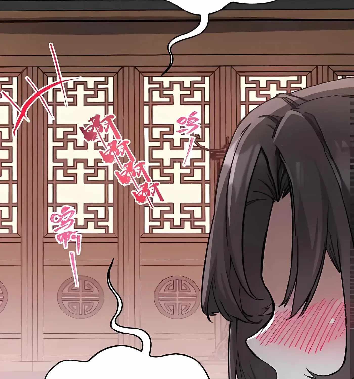 Ten-Thousandfold Return, Senior Sister, Please Behave Chapter 24-eng-li - Page 64