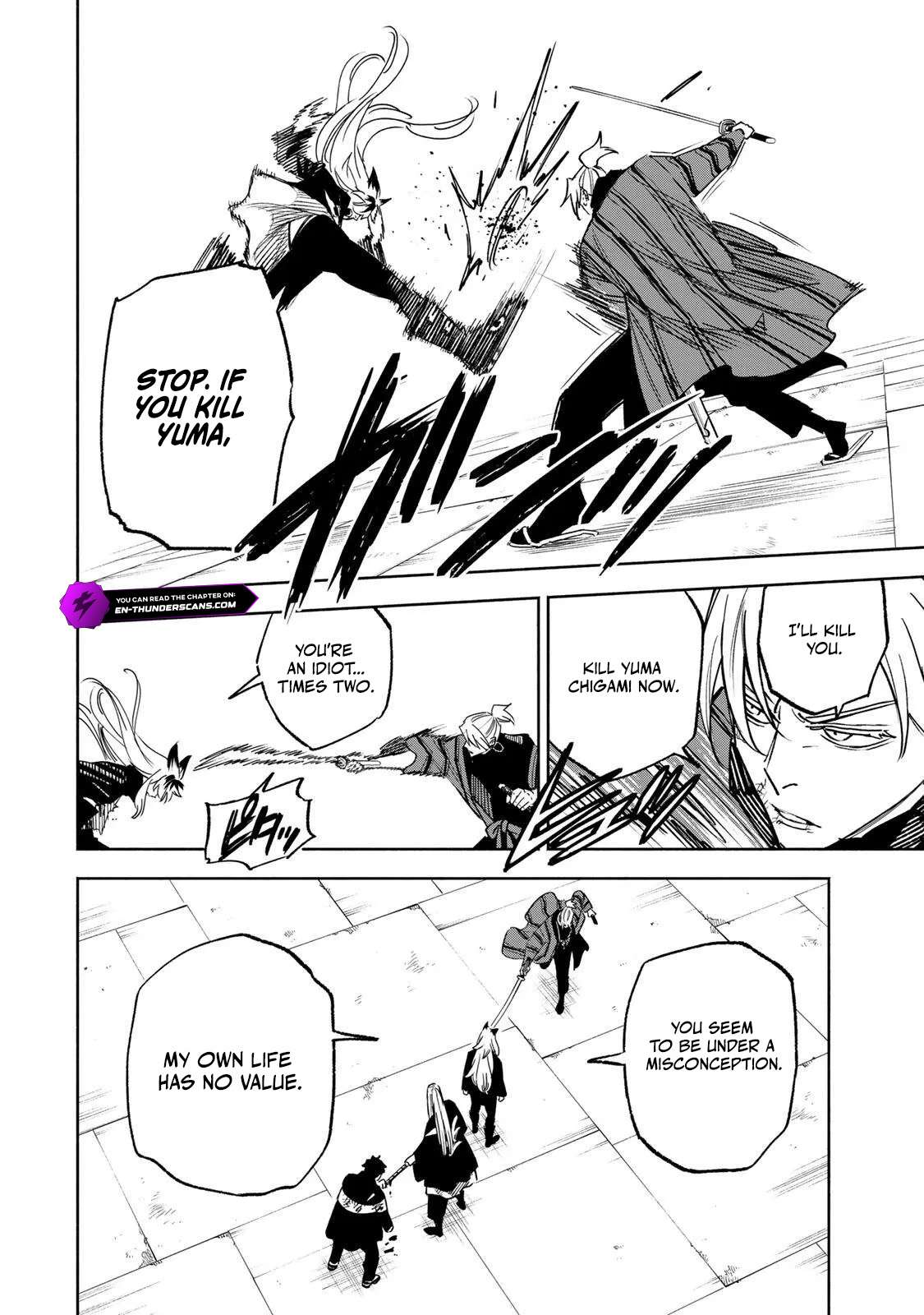 Tasogare-chou Prisoners Chapter 29-eng-li - Page 15