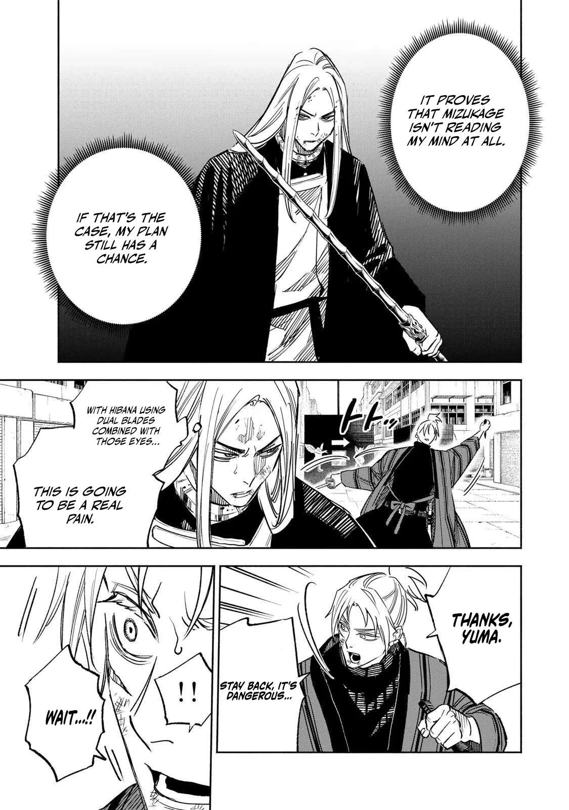 Tasogare-chou Prisoners Chapter 29-eng-li - Page 4