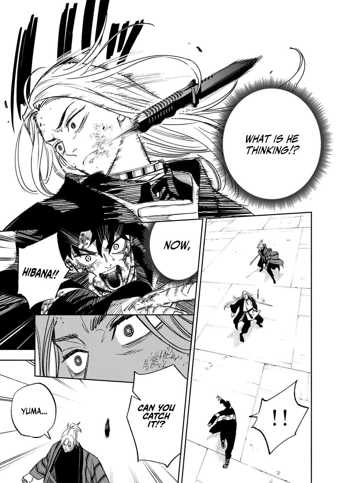 Tasogare-chou Prisoners Chapter 29-eng-li - Page 2