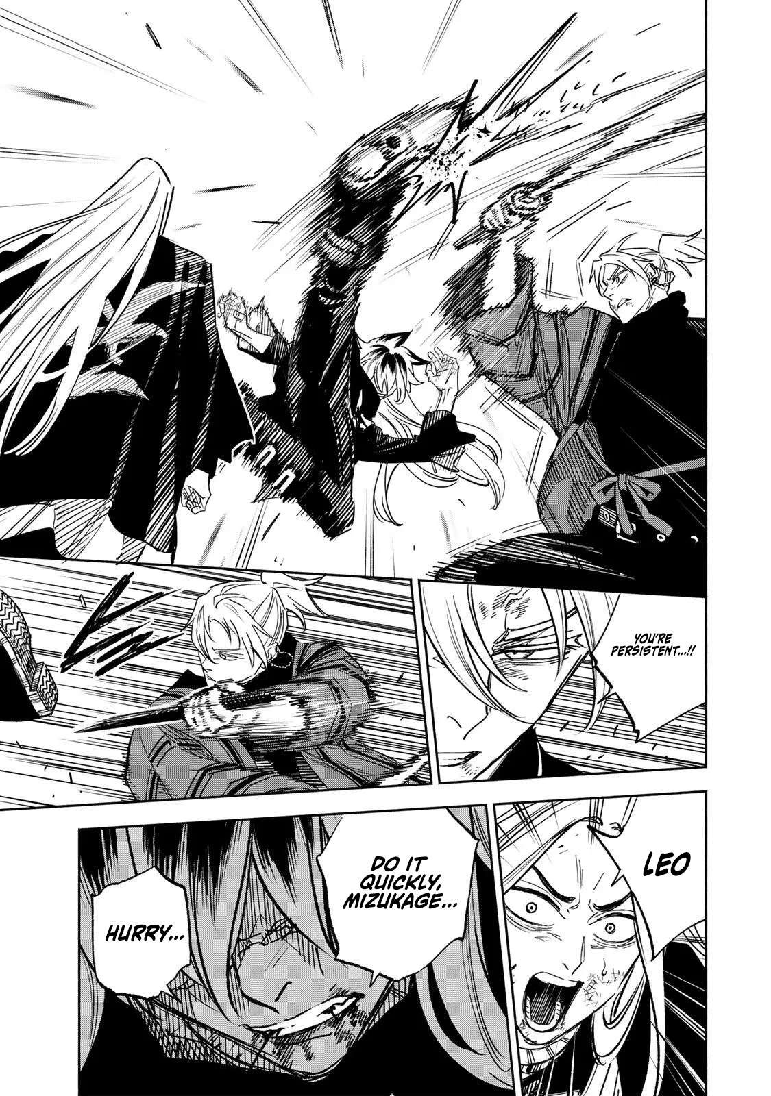 Tasogare-chou Prisoners Chapter 29-eng-li - Page 14