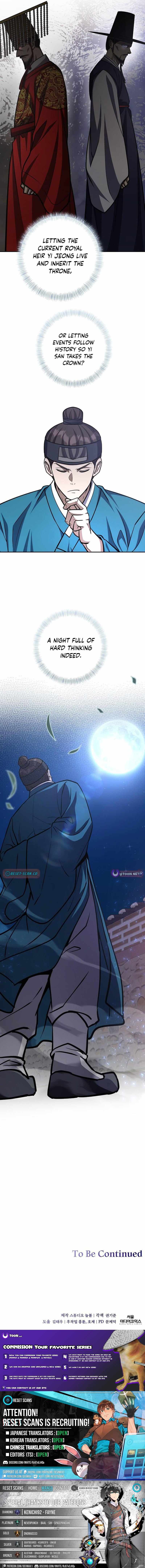 The Corrupt Official Hides the Status Window Chapter 26-eng-li - Page 14
