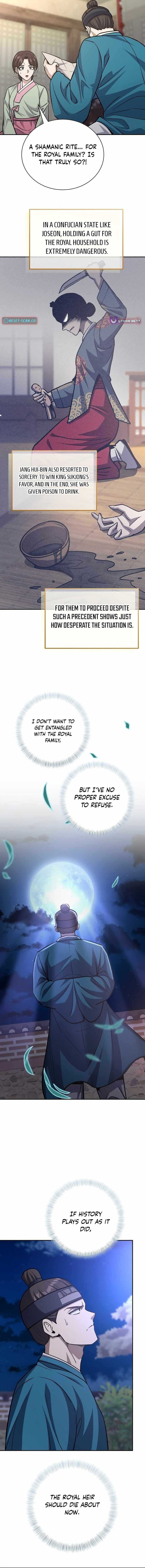 The Corrupt Official Hides the Status Window Chapter 26-eng-li - Page 12