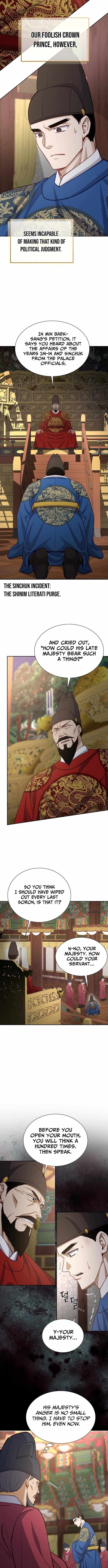 The Corrupt Official Hides the Status Window Chapter 27-eng-li - Page 2
