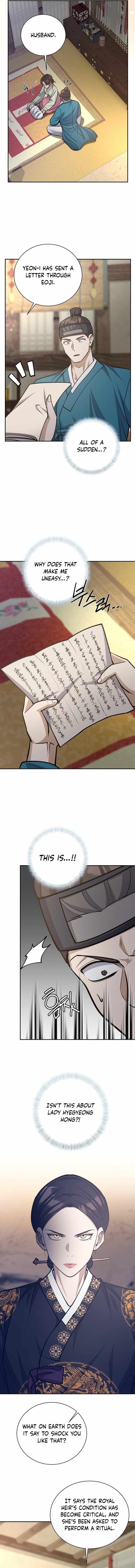 The Corrupt Official Hides the Status Window Chapter 26-eng-li - Page 11