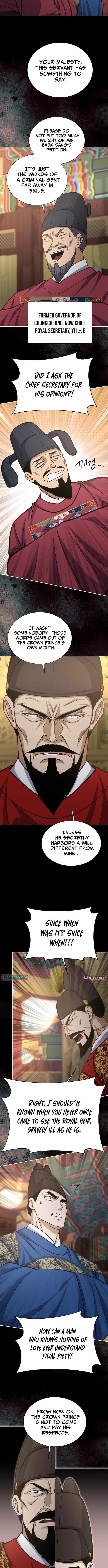 The Corrupt Official Hides the Status Window Chapter 27-eng-li - Page 3