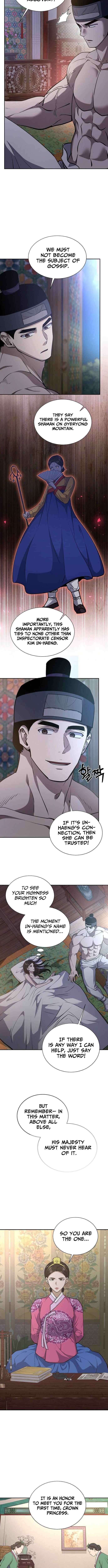 The Corrupt Official Hides the Status Window Chapter 27-eng-li - Page 10