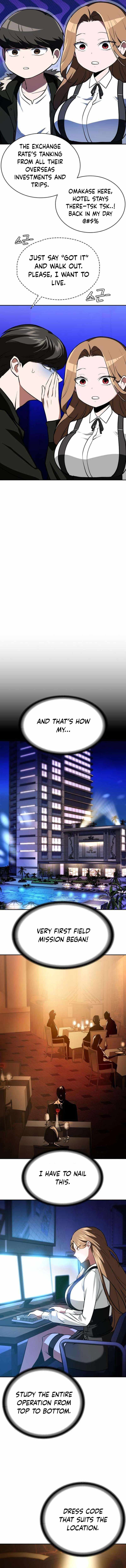 The NIS Rookie Chapter 18-eng-li - Page 9