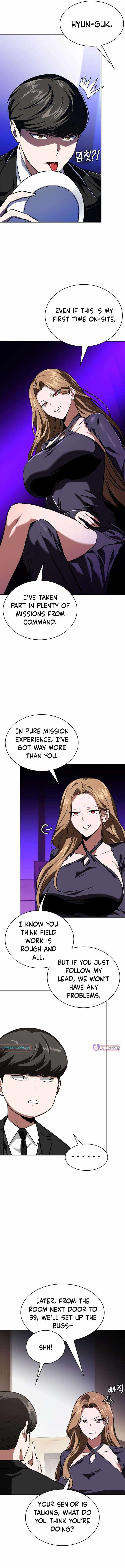 The NIS Rookie Chapter 18-eng-li - Page 12