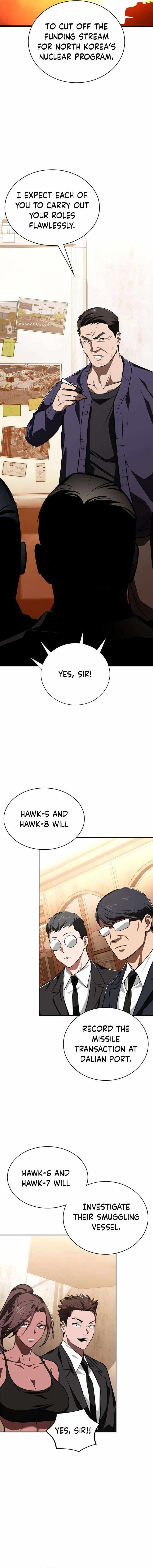 The NIS Rookie Chapter 18-eng-li - Page 5