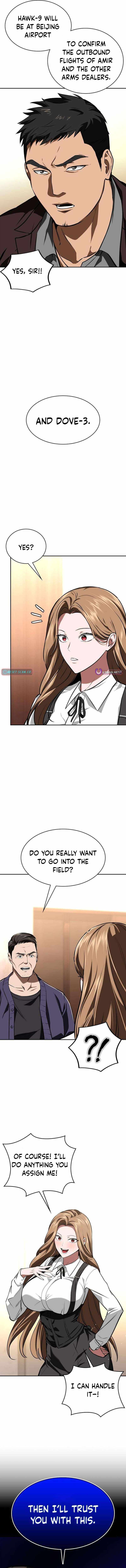 The NIS Rookie Chapter 18-eng-li - Page 6