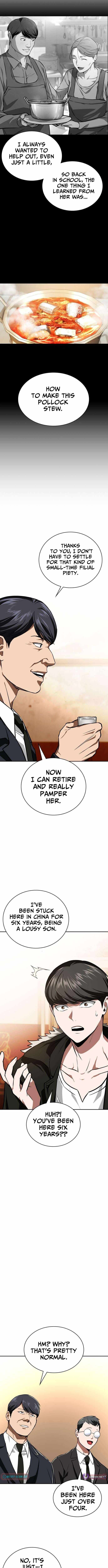 The NIS Rookie Chapter 17-eng-li - Page 10
