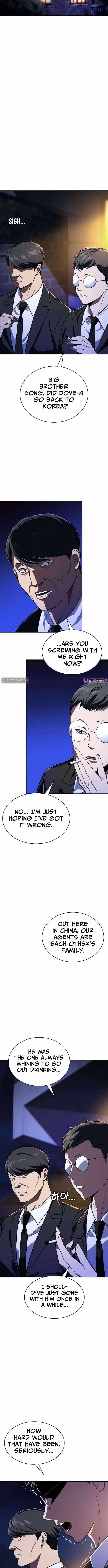 The NIS Rookie Chapter 17-eng-li - Page 12