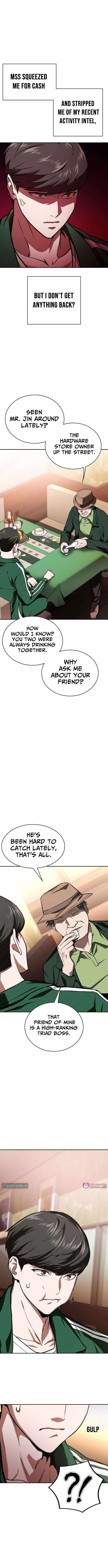 The NIS Rookie Chapter 17-eng-li - Page 1