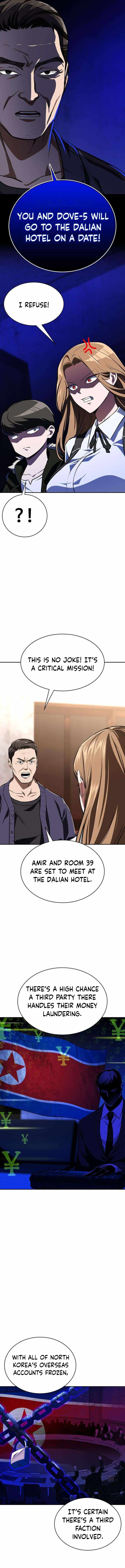 The NIS Rookie Chapter 18-eng-li - Page 7