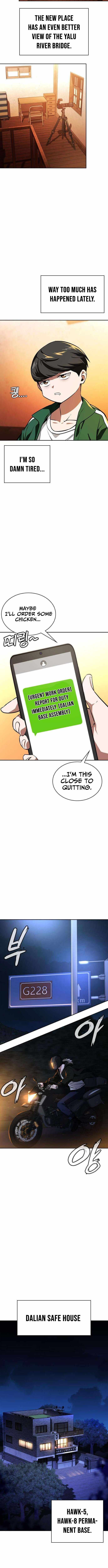The NIS Rookie Chapter 17-eng-li - Page 6
