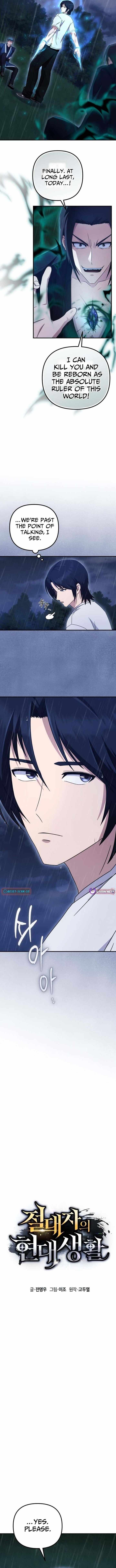 The Absolute's Modern Life Chapter 24-eng-li - Page 1