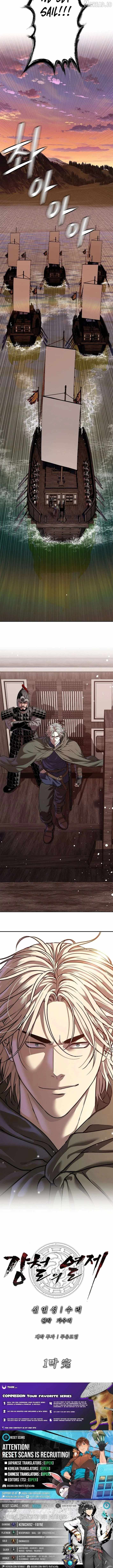 Steel Emperor Chapter 50-eng-li - Page 18