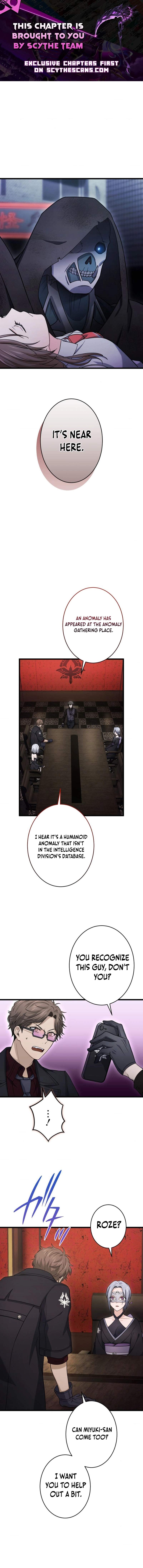 Shadow Master: The Peerless Legend Beneath the Moon Chapter 23-eng-li - Page 0