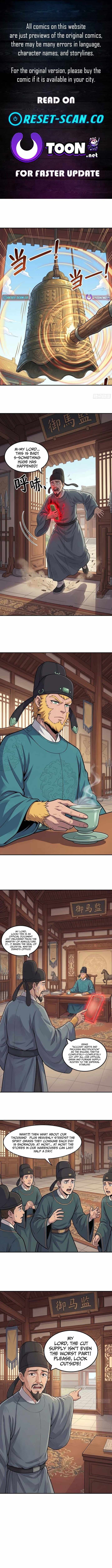 I'm an Assistant Stablemaster in Heaven Chapter 11-eng-li - Page 0