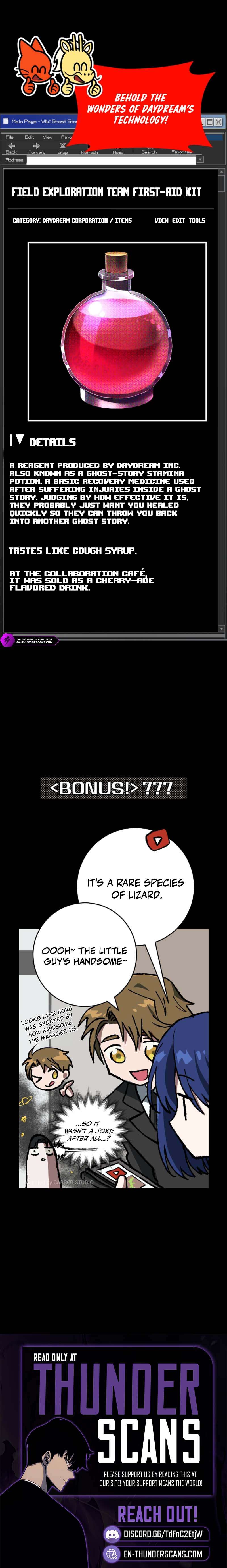 Got Dropped into a Ghost Story, Still Gotta Work Chapter 16-eng-li - Page 14