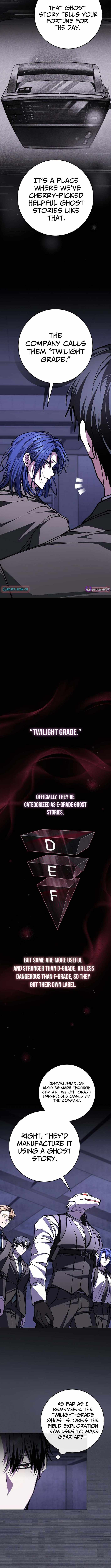 Got Dropped into a Ghost Story, Still Gotta Work Chapter 17-eng-li - Page 6