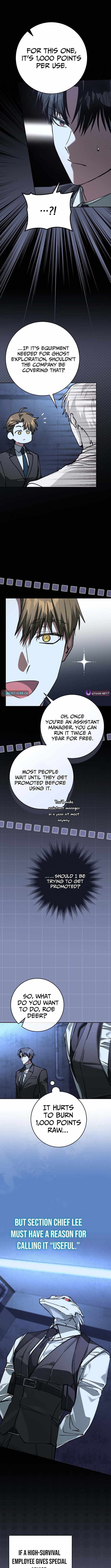 Got Dropped into a Ghost Story, Still Gotta Work Chapter 17-eng-li - Page 10