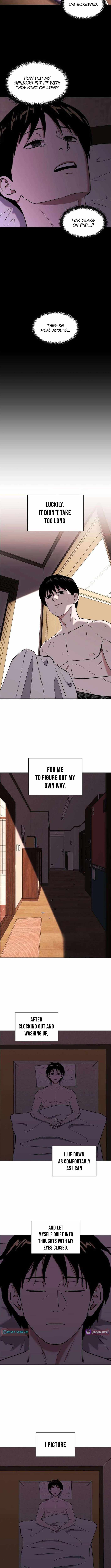 There Is No If Chapter 4-eng-li - Page 7