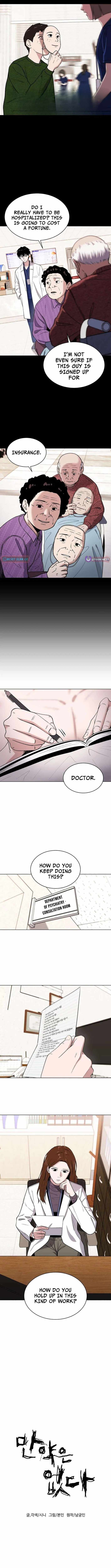 There Is No If Chapter 5-eng-li - Page 4