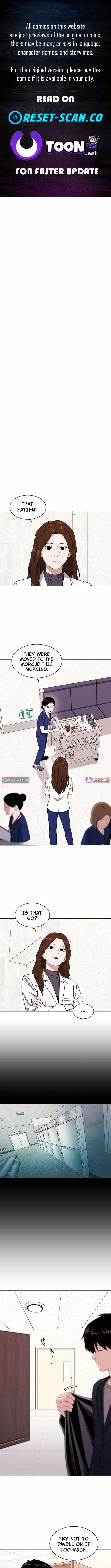 There Is No If Chapter 4-eng-li - Page 0