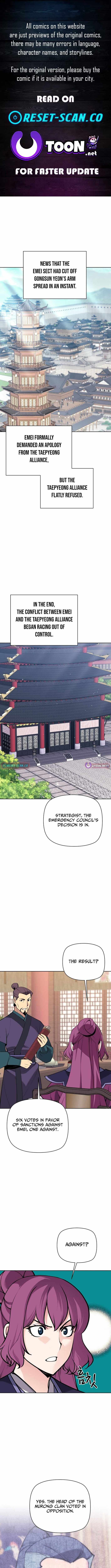 Records of the Swordsman Scholar Chapter 205-eng-li - Page 0