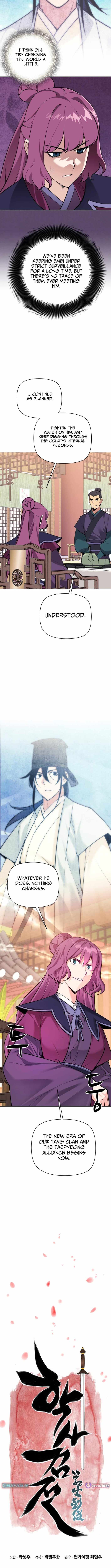 Records of the Swordsman Scholar Chapter 205-eng-li - Page 2