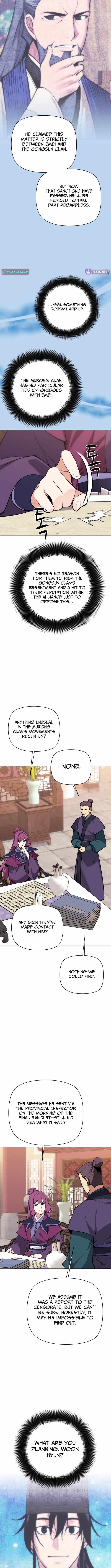 Records of the Swordsman Scholar Chapter 205-eng-li - Page 1