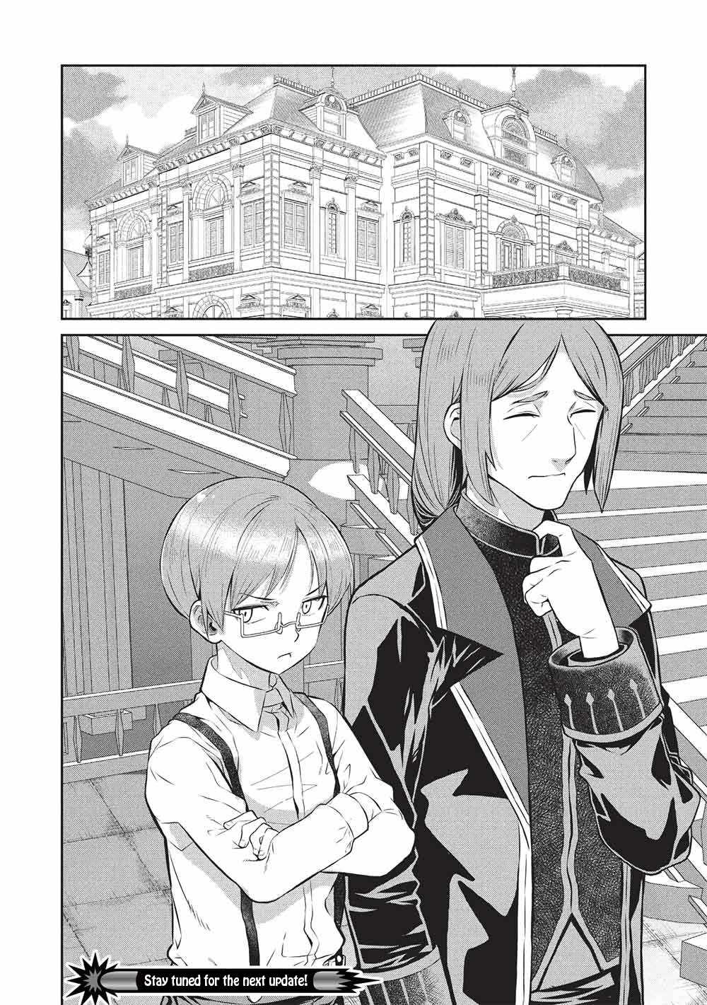 Magan to Dangan o Tsukatte Isekai o Buchinuku! Chapter 23-eng-li - Page 16