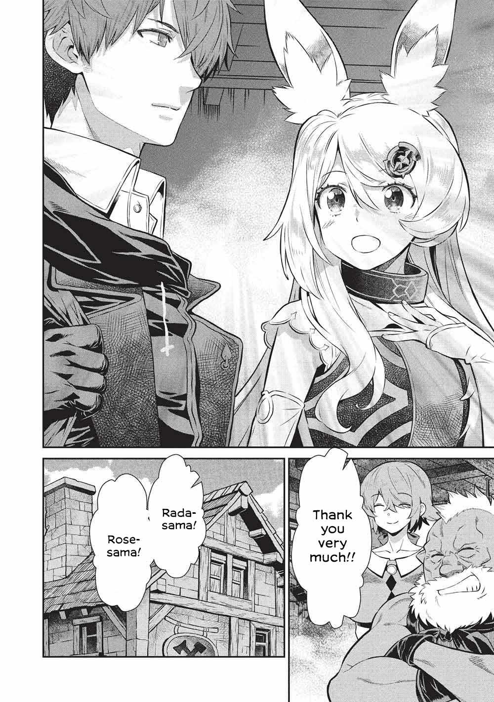 Magan to Dangan o Tsukatte Isekai o Buchinuku! Chapter 23-eng-li - Page 14